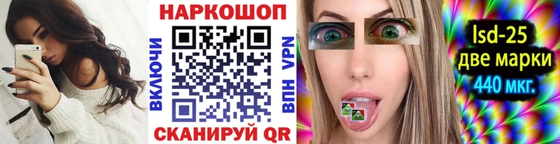 Где найти наркотики Печора Галлюциногенные грибы MEGA Амфетамин ГАШИШ ГЕРОИН