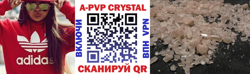 kraken ссылки  Печора  А ПВП VHQ  что такое  