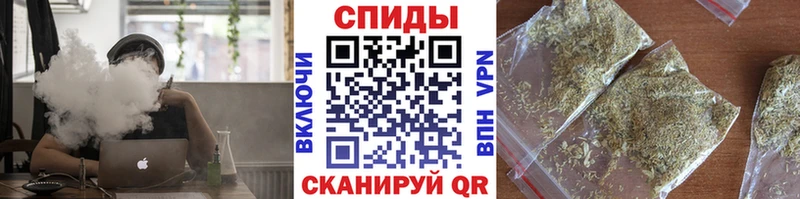 БУТИРАТ буратино  Печора 