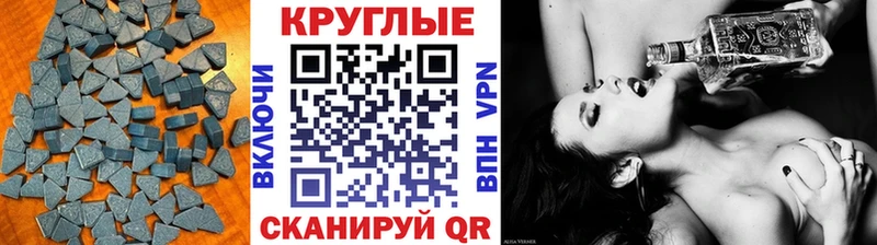 где купить наркотик  Печора  ЭКСТАЗИ Дубай 