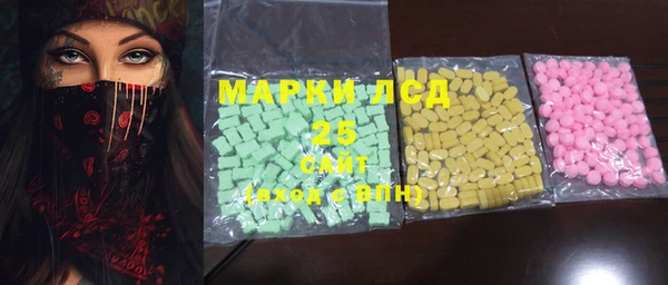 COCAINE Баксан