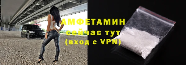 COCAINE Баксан
