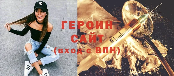 COCAINE Баксан