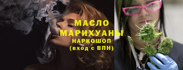 эйфоретик Балабаново