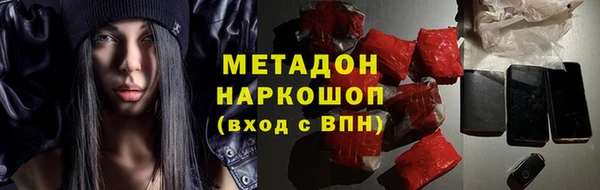 COCAINE Баксан