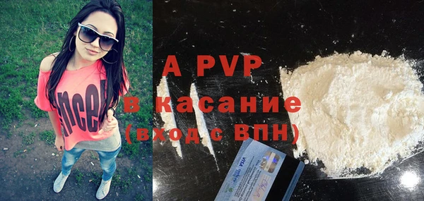 COCAINE Баксан