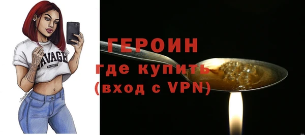COCAINE Баксан