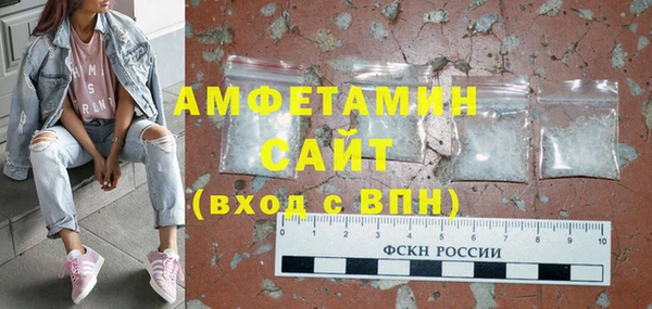 COCAINE Баксан