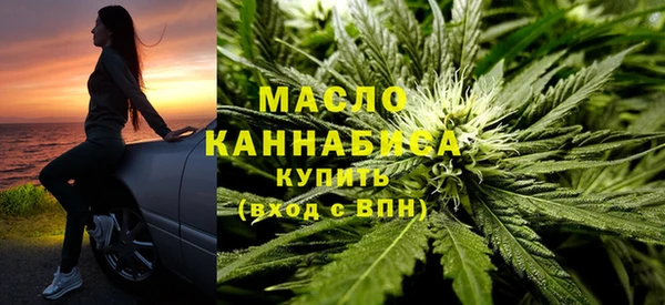 эйфоретик Балабаново