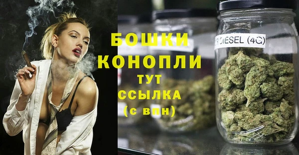 эйфоретик Балабаново