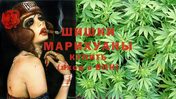 COCAINE Баксан