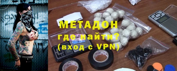 COCAINE Баксан