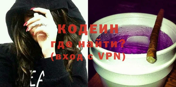 эйфоретик Балабаново