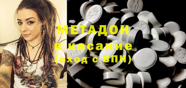 COCAINE Баксан