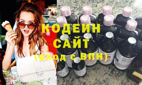 эйфоретик Балабаново