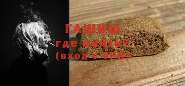 COCAINE Баксан