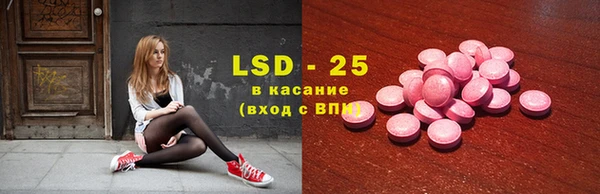 COCAINE Баксан