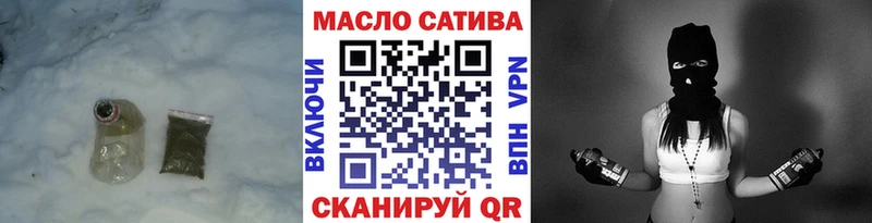 Дистиллят ТГК Wax  Печора 